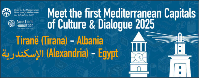 AIDA_Albania_Calls_2025